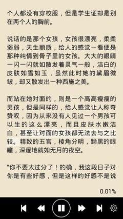 龙虎游戏官网